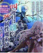 失乐园完整版声音设计配图