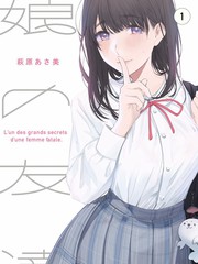 幕后十小时 剧照